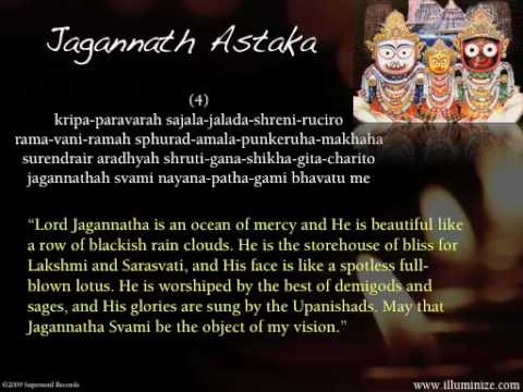 Jagannath Astaka Music Video - Shabda Hari Das