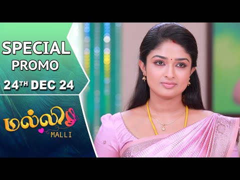 Malli Serial | Special Promo | 24th Dec 24 | Nikitha | Vijay | Saregama TV Shows Tamil