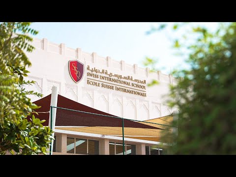 Swiss International School (SISQ)