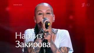 Download lagu голос2 лучшее. voice2 my best. S2E04 Nargiz Zakirova mp3