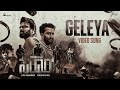 Geleya - VIDEO SONG | Salaar | Prabhas | Prithviraj | Prashanth Neel | Ravi Basrur | Hombale Films