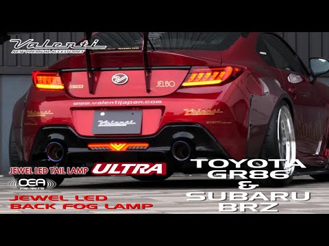 GR86(ZN8)/BRZ(ZD8)用テールランプ＆リアフォグリリリース！テールランプULTRA VALENTI LED TAIL LAMP ULTRA LED BACK FOG LAMP