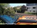 Sooperdooperlooper HD POV Hersheypark