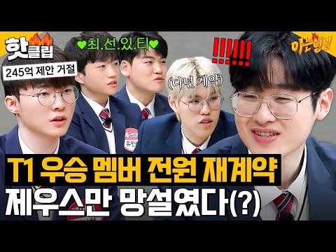 아이콘