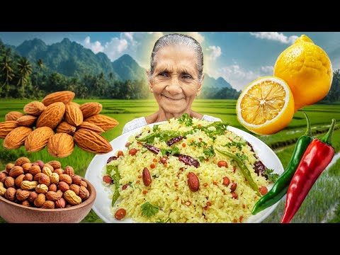 Lemon Rice Recipe