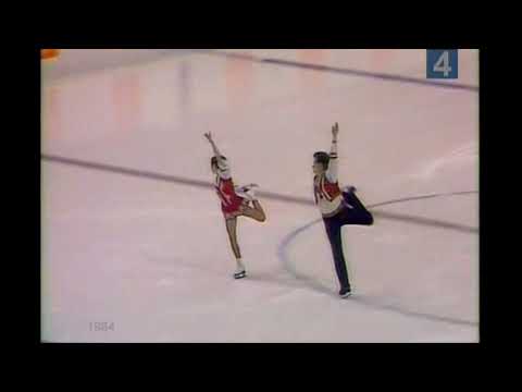 Baess - Thierbach (GER) / 1984 OG, Ex [HD-E]