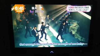 Ｖ６新曲  Can't Get EnoughPV公開