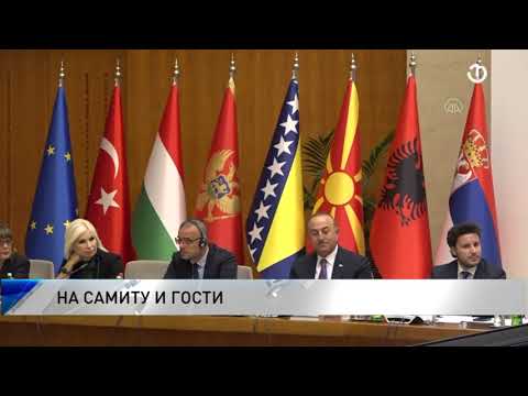 Samit lidera regionalne inicijative "Otvoreni Balkan"