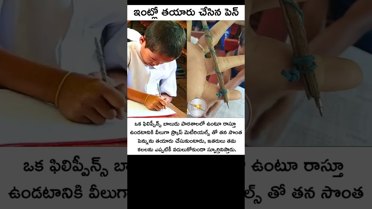 Filipino boy makes his own pen from scrap materials so he can stay