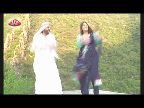 Pashto HD Movie Song With Dance - Jorah Gulonah 08 - Pushto Songs