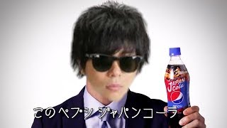 #馬場とじゃんけん【声真似】