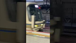 新大阪駅
