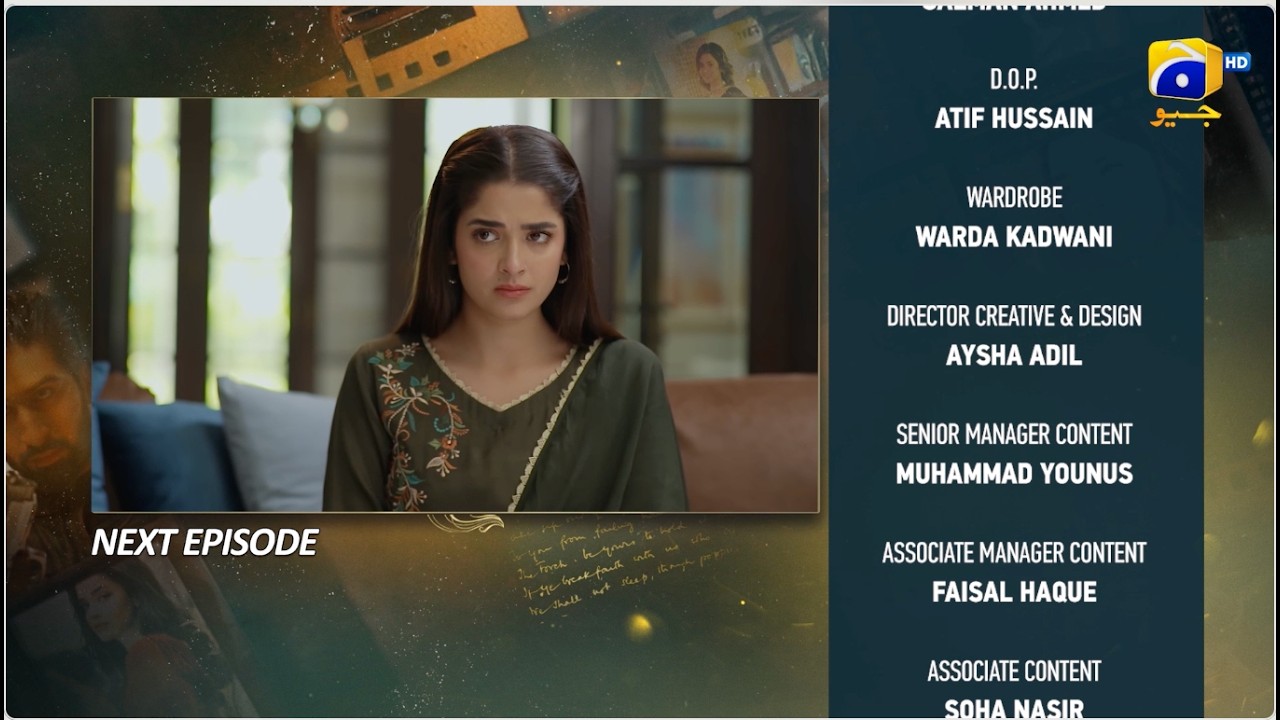 Ishq Mein Tere Sadqay Episode 06 Teaser - 17th February 2026 - HAR PAL GEO