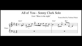 All of You - Sonny Clark Solo + Theme Transcription from &quot;Blues in the night&quot;