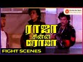 Raja Chinna Roja Movie Scenes Rajini Approaches Into Raghuvaran S Den Rajinikanth Raghuvaran
