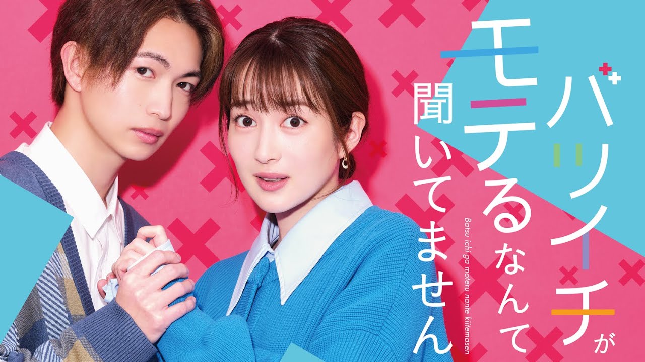 My Happy Divorced Life - Official Trailer(English Subs)