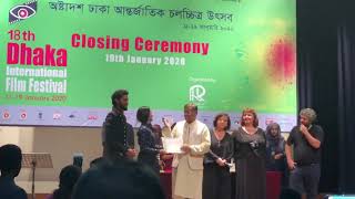 Gaadi | Special Jury Mention at the 18th Dhaka International Film Festival