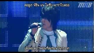 [MNB] Super Junior - 거울 (Mirror) (Live) [THAI SUB]