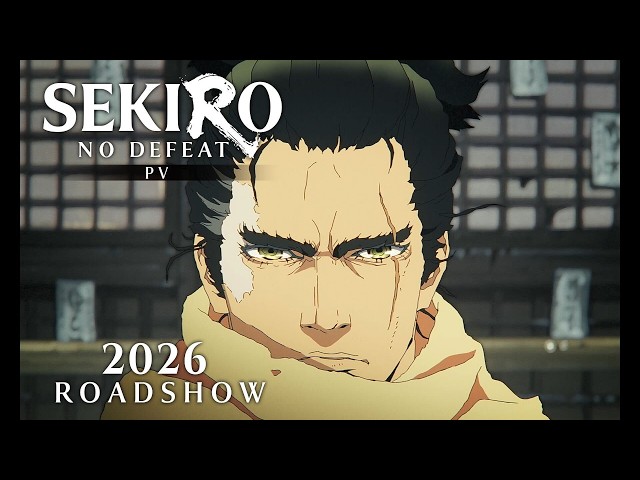 Official Trailer 2 [Subtitled]