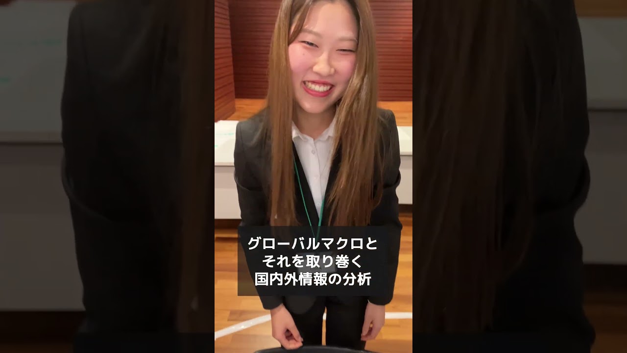 日経平均株価の乱高下、この先を知るために「2026年春・IISIAセミナー」