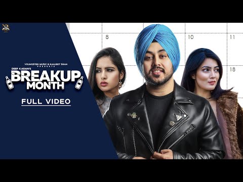 Breakup Month