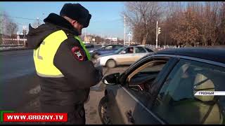 Управление ГИБДД разрабатывает новые методы для улучшения ситуации на дорогах