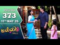 Malli Serial Episode 373 Promo 11th May 25 Nikitha Vijay Saregama TV Shows Tamil