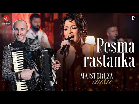OKESTAR ALEKSANDRA SOFRONIJEVICA - PESMA RASTANKA (Live) [OFFICIAL VIDEO]