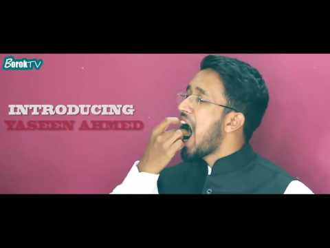 Taka poisa nai go 2017 kokborok videos.