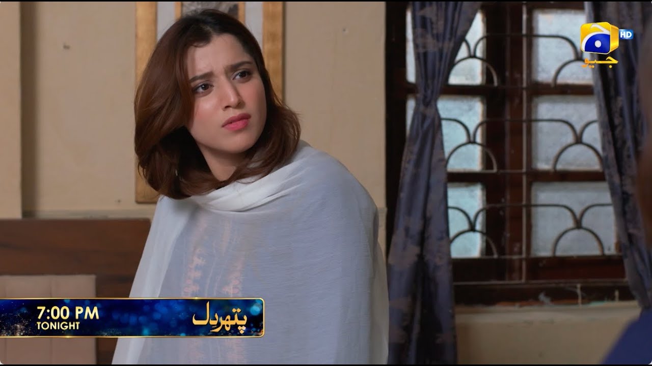 Pathar Dil Episode 92 Promo | Tonight at 7:00 PM only on Har Pal Geo