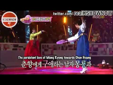 Sungmin "LOVE" Hyorin