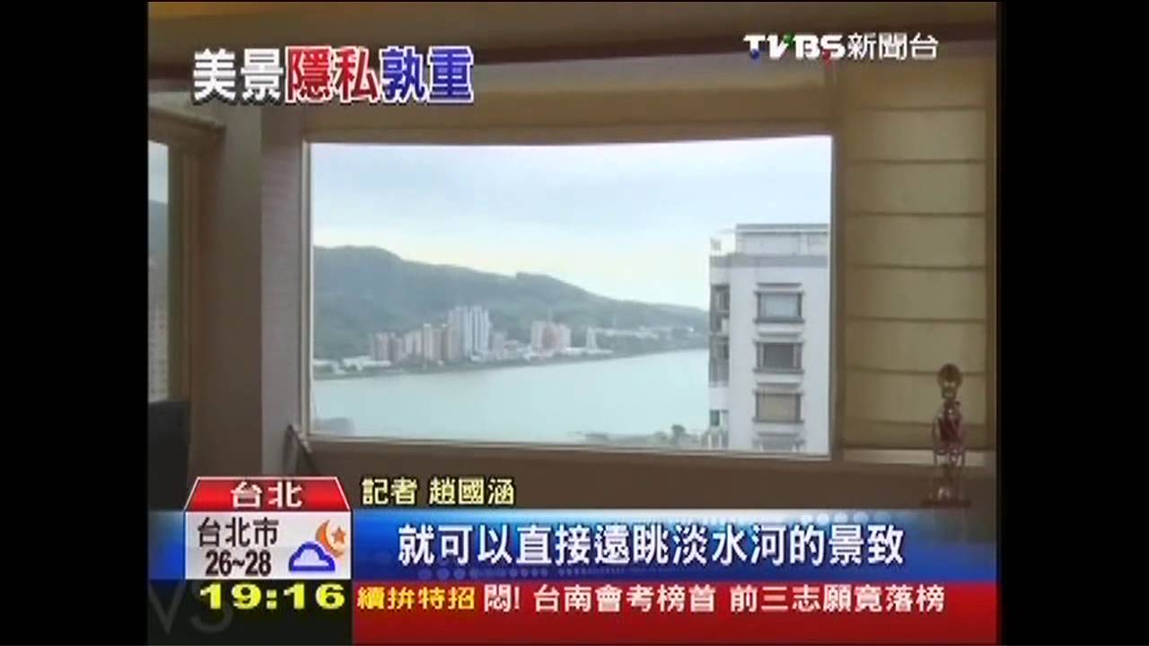 採光又時尚！玻璃建材夯　景觀宅翻倍