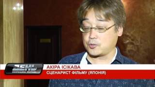 Японський фільм