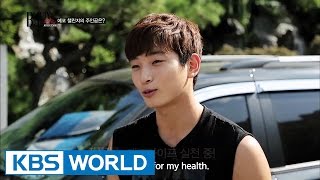 Beauty Bible 2014 F/W | 뷰티 바이블 2014 F/W - Ep.3 (2014.10.20)