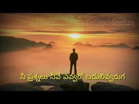 Nee Prashnalu Neeve Lyrics Song || Kotha bangarulokam Movie||