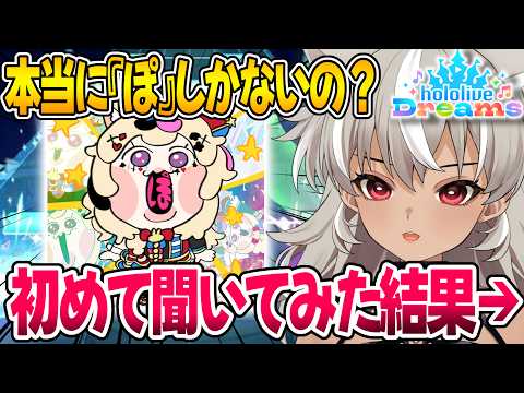 配信切り抜きとShortsを伸ばします イメージ1