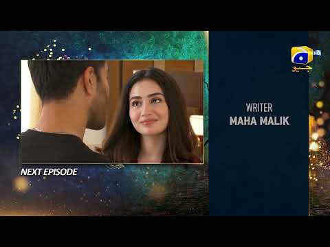 Aye Musht-e-Khaak - Episode 08 Teaser - 3rd January 2022 - HAR PAL GEO