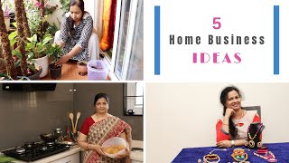 5 Home Business Ideas For Women (In Hindi) - 5 घर से बिजनेस करने के आइडियास