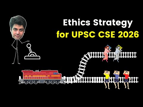Ethics Strategy UPSC GS4