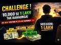 Day 4 10k To 1Lakh Challange 2x Xxx Target Done