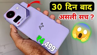 Download lagu AI Plus After 1 Month Review - एक महीना बाद सच्चाई सामने ! [ STOP ] ❌ mp3