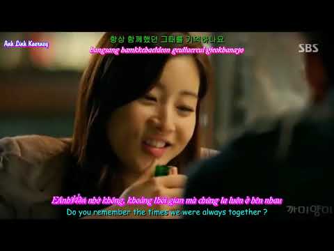 Meet You Now - Lee Ki Chan (이기찬) Doctor Stranger OST office