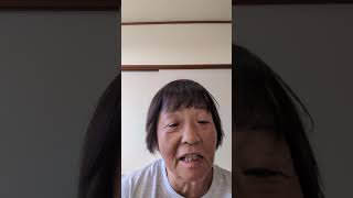 自民党のみなさん、トイレは綺麗ですか？