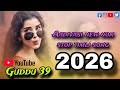 NON STOP NEW 2026 NEW NEW DESI TIMLI SONG ADIVASI