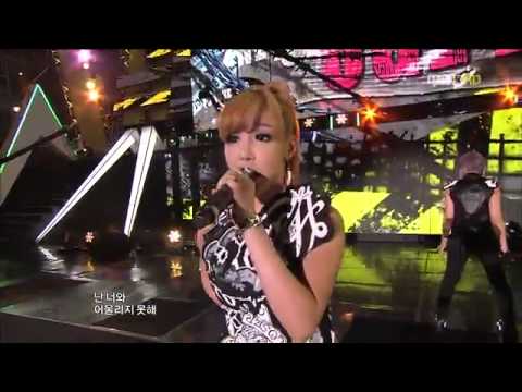 110815 [HD] 2NE1 - Ugly @ MBC Korean Music Wave