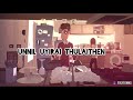 Sollamale Kan Mun Thonrinai Sollamale Kan Mun Thonrinai Album Song Painful Status