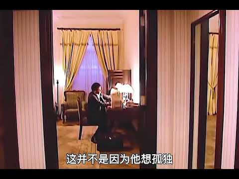 人在高處不勝寒