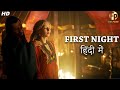 First Night Hollywood Hindi Dubbed Movies 2022 Movie Series