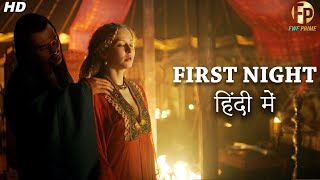 First Night  Hollywood Hindi Dubbed Movies 2022  G