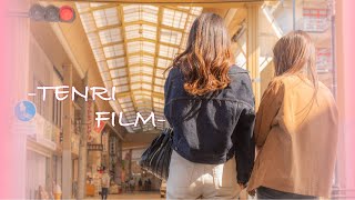 【Tenri Film】天理の四季の移ろいを背景に、幸せな動画を届けます！！